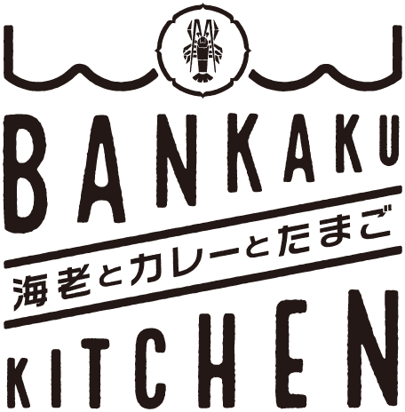 BANKAKU KITCHEN（坂角キッチン）