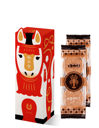 〈ゆかり〉干支ノ箱[午]