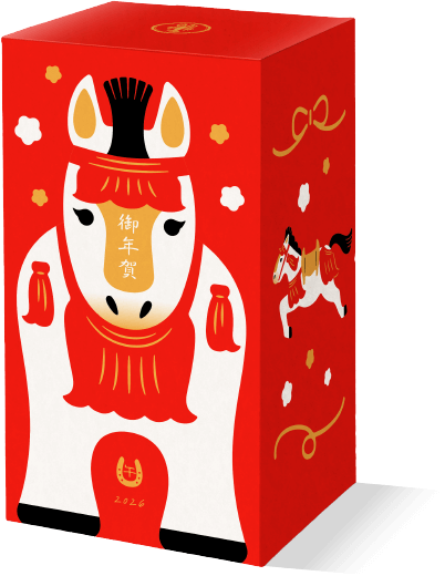 干支ノ箱BIG[午]