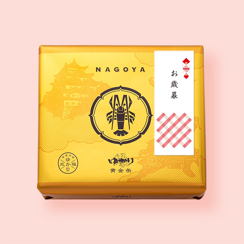 ［お歳暮ｷﾞﾌﾄ］ゆかり黄金缶　27枚入