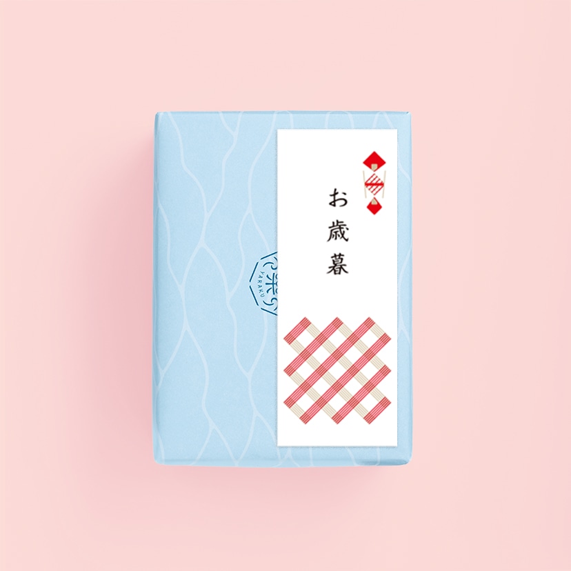 ［お歳暮ｷﾞﾌﾄ］八樂　10袋入