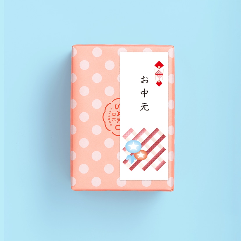 ［お中元短冊付き］さくさく日記［海老］10袋入