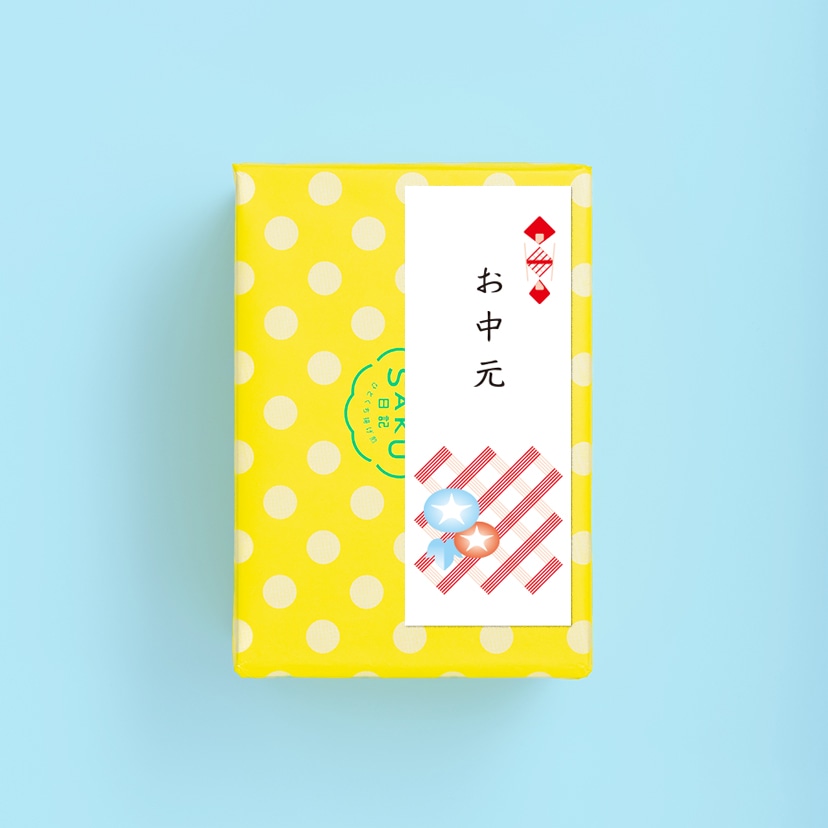 ［お中元短冊付き］さくさく日記［帆立］10袋入