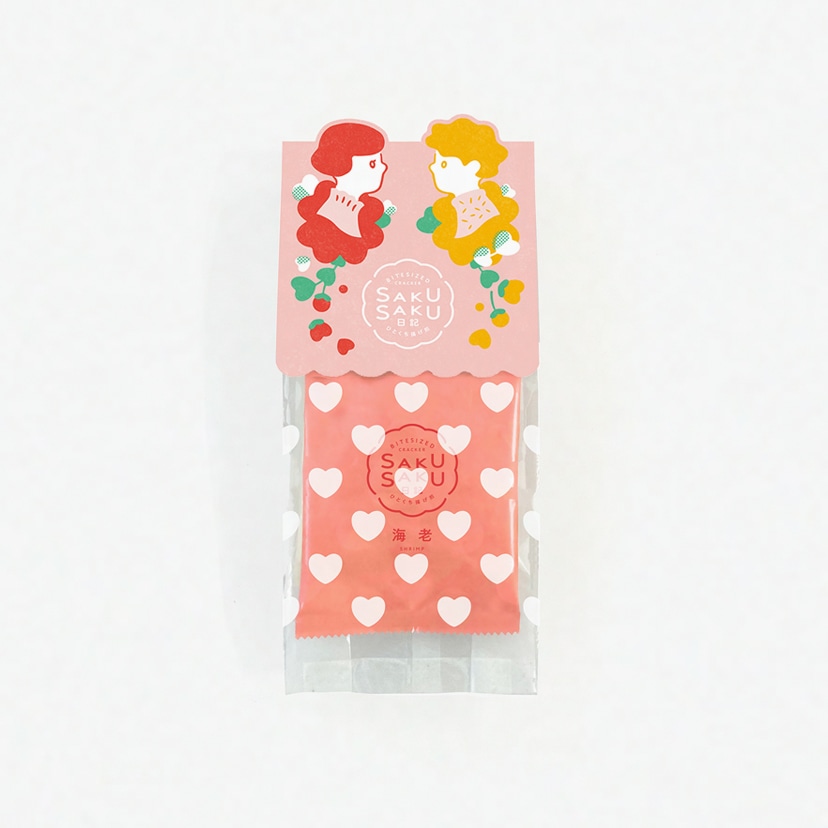 【期間限定】さくさく日記[詰合せ袋] ﾊﾞﾚﾝﾀｲﾝ 3袋入