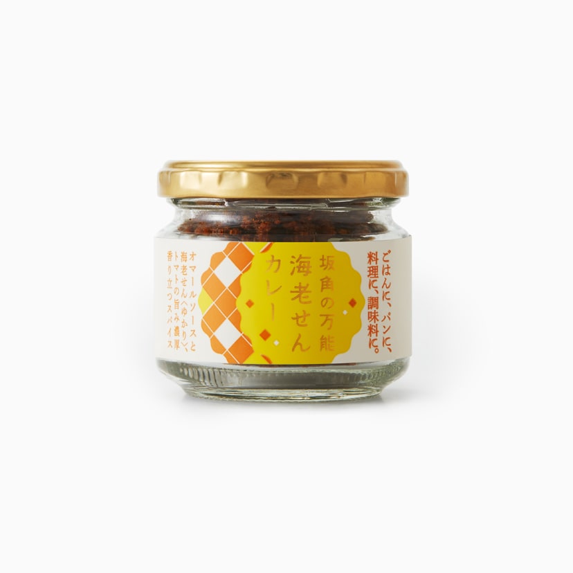 坂角の万能海老せんカレー