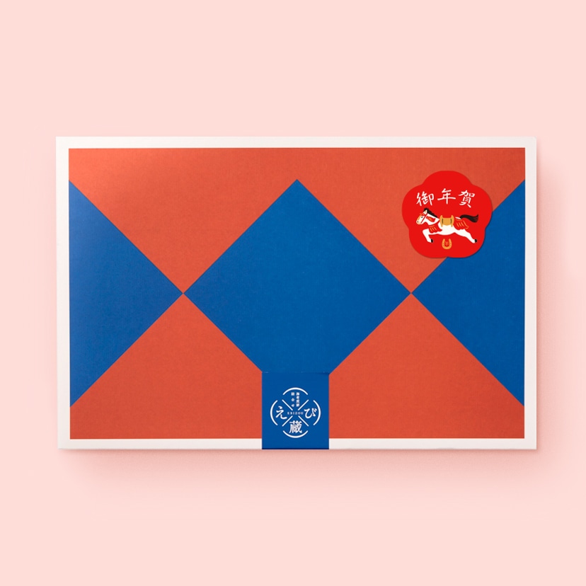 ［干支ｼｰﾙ］えび蔵［箱］84枚入