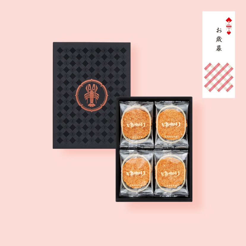 ［お歳暮ｷﾞﾌﾄ］ゆかり　18枚入