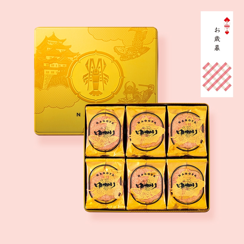 ［お歳暮ｷﾞﾌﾄ］ゆかり黄金缶　27枚入