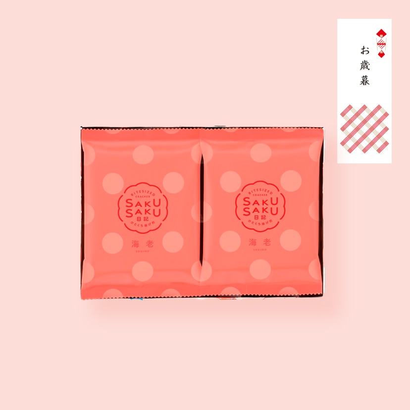 ［お歳暮ｷﾞﾌﾄ］さくさく日記［海老］10袋入