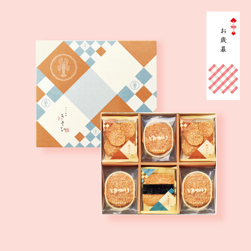 ［お歳暮短冊付き］きそひ　16枚＋6袋入