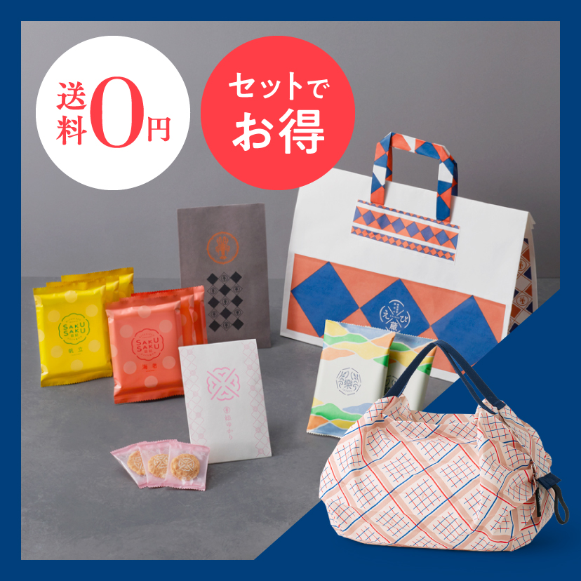 Shupatto+えび蔵［袋］13枚＋8袋入