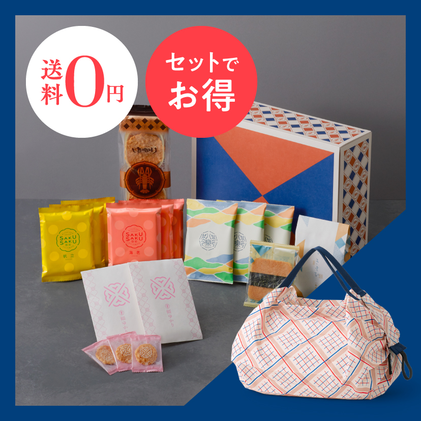 Shupatto+えび蔵［箱］29枚＋9袋入