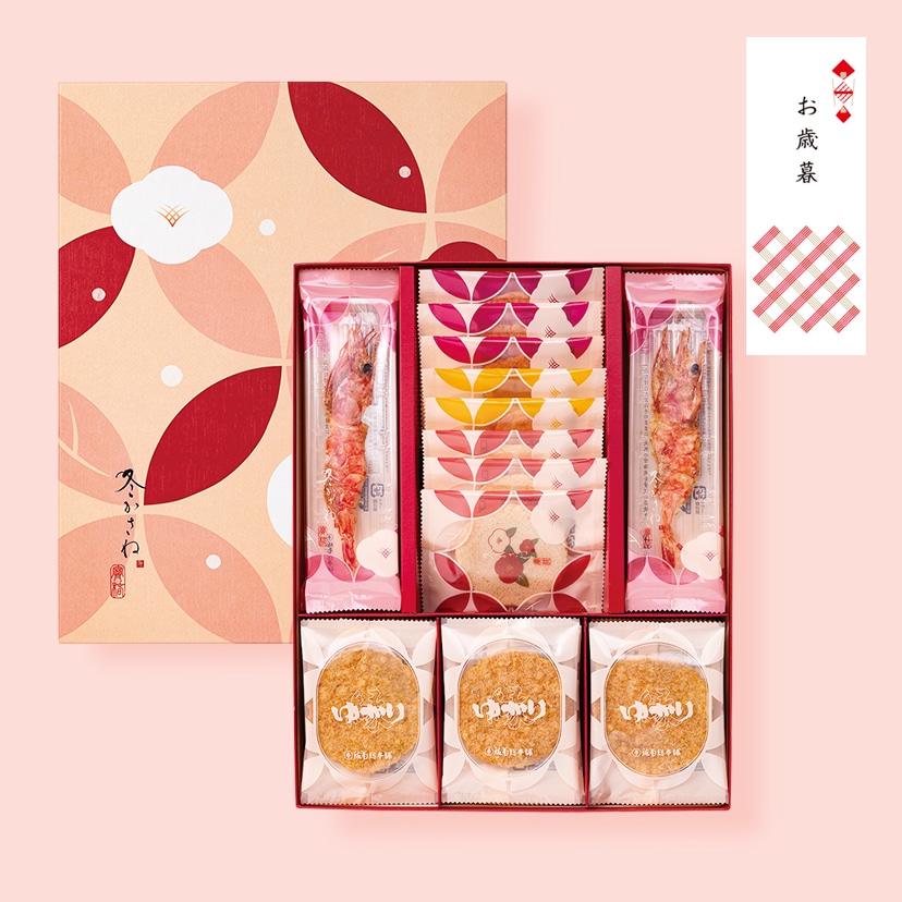  ［お歳暮ｷﾞﾌﾄ］冬かさね　24枚＋2袋