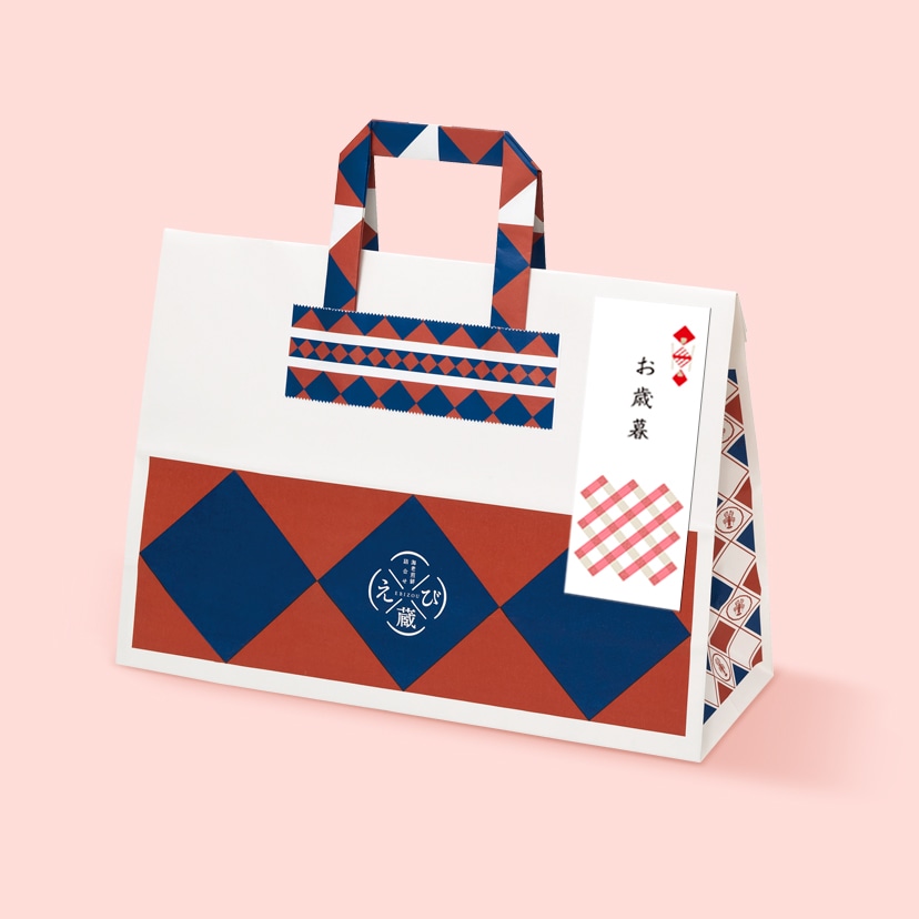 ［お歳暮ｷﾞﾌﾄ］えび蔵［袋］13枚＋8袋入