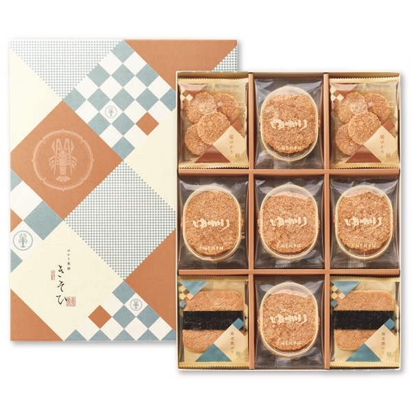 ［慶事包装］きそひ　28枚＋6袋入