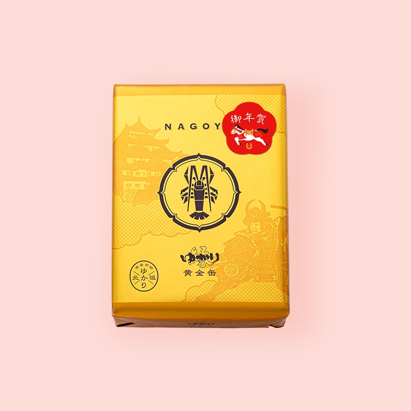 ［干支ｼｰﾙ］ゆかり黄金缶　18枚入