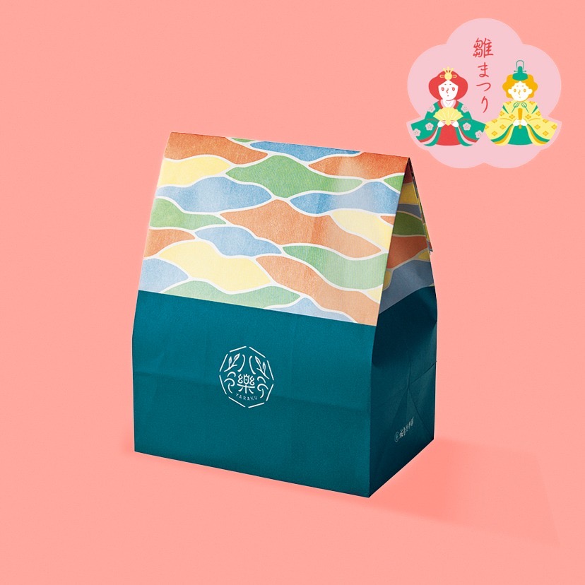 ［ひなまつりｼｰﾙ］八樂　5袋入