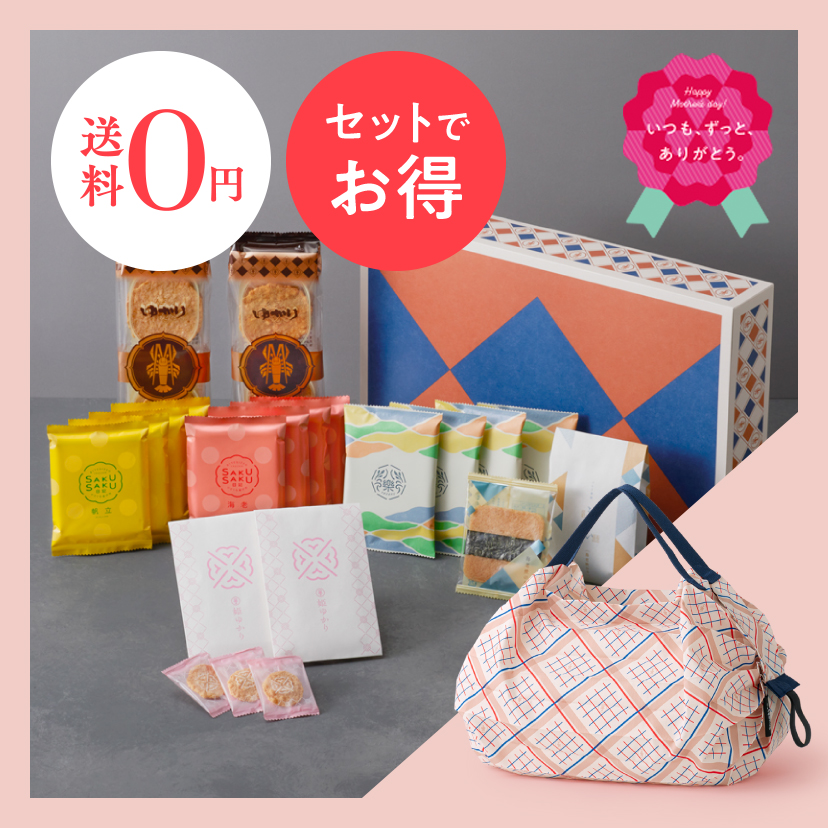 ［母の日ｷﾞﾌﾄ］Shupatto+えび蔵［箱］37枚＋12袋入