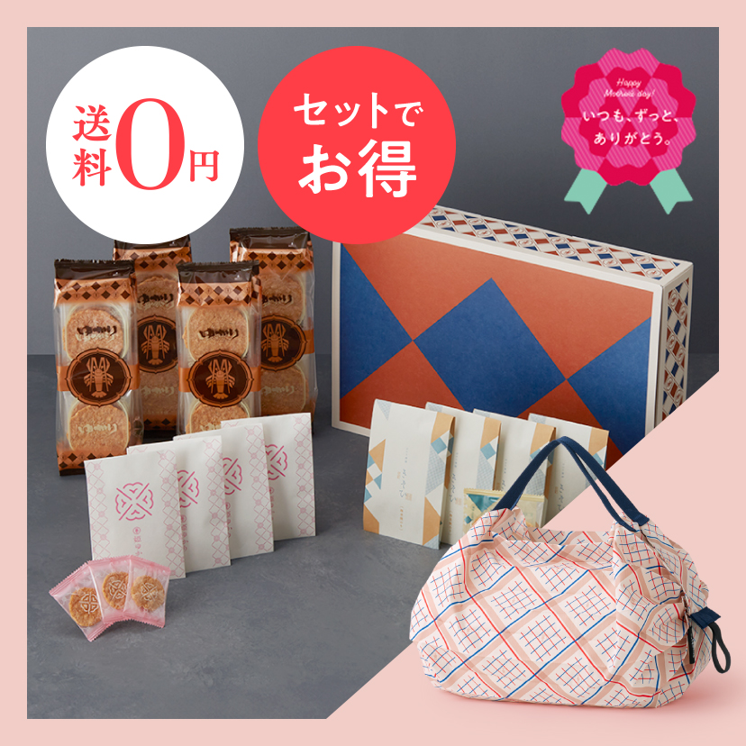 ［母の日ｷﾞﾌﾄ］Shupatto+えび蔵［箱］84枚入