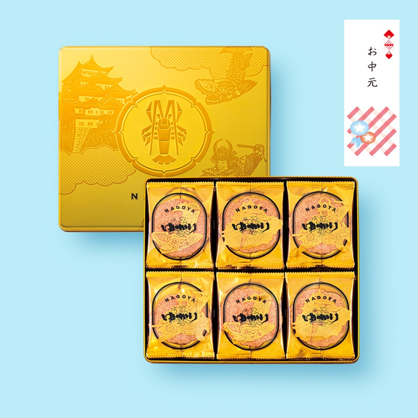 ［お中元短冊付き］ゆかり黄金缶　27枚入
