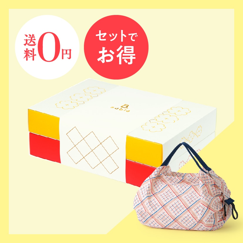 Shupatto+B.sable［セット］オニオン+トマト 20枚入