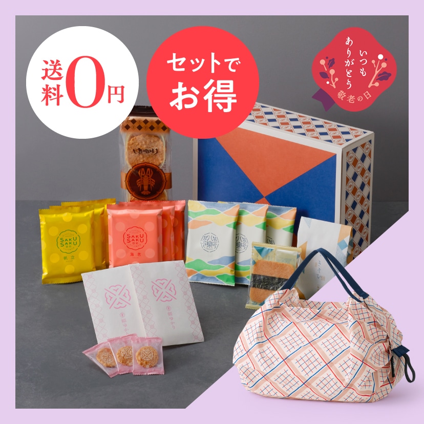 ［敬老ｼｰﾙ］Shupatto+えび蔵［箱］29枚＋9袋入