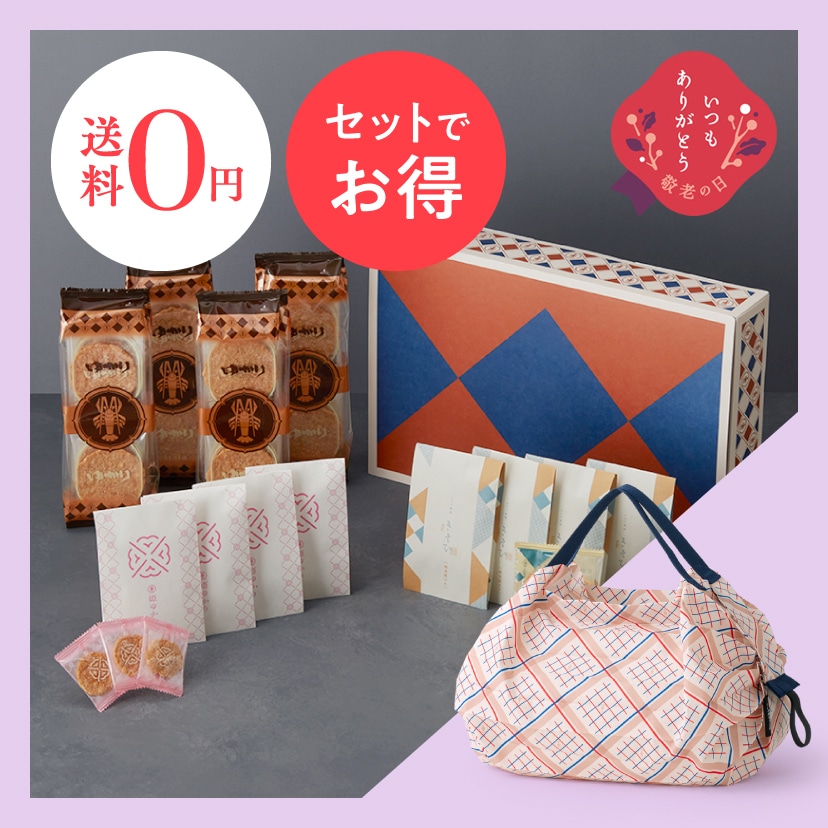 ［敬老ｼｰﾙ］Shupatto+えび蔵［箱］84枚入
