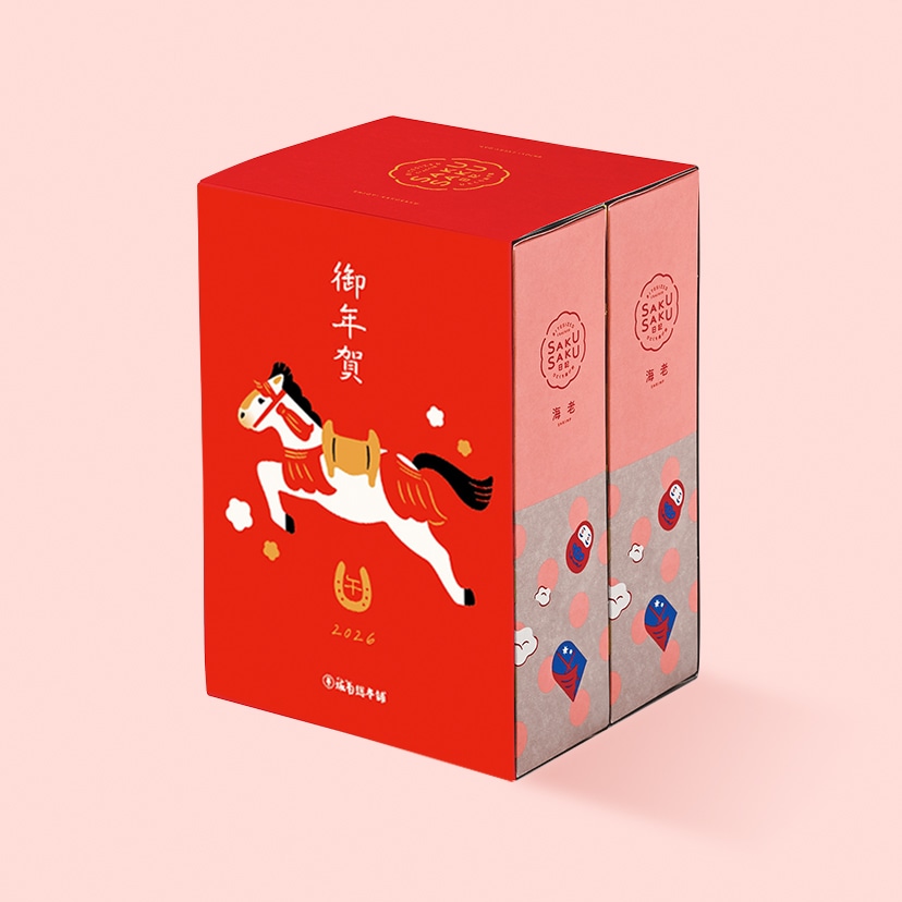 さくさく日記［干支］海老＋海老 12袋入