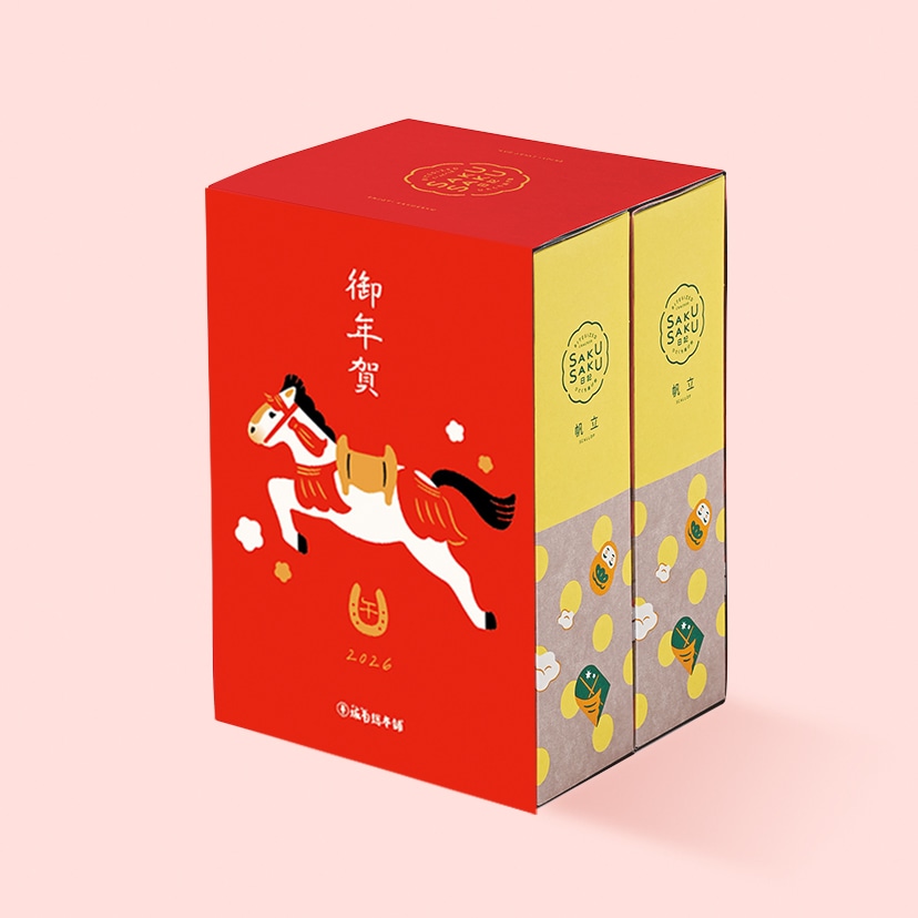 さくさく日記［干支］帆立＋帆立 12袋入