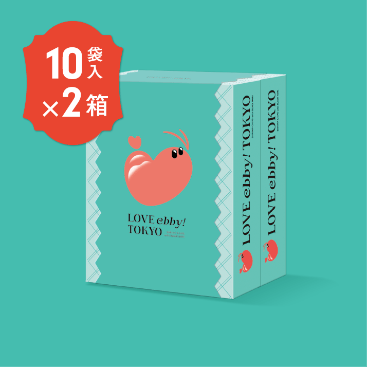 LOVE ebby! TOKYO20袋入り