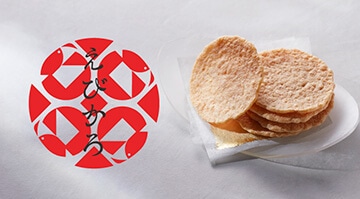 軽やかえびせん　えびかろ　創業135周年記念商品新発売　新食感／旨み濃厚